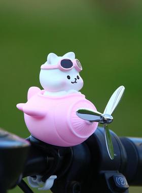 儿童自行车装饰品风车小配件可爱电动车平衡电瓶车山地公路车公仔