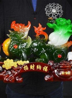 招财貔貅摆件白菜工艺品摆件家居装饰品送礼开业酒柜办公桌摆件