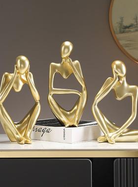 酒柜装饰品摆件轻奢高档 思考者客厅家居高端大气上档次玄关摆设