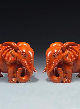 花梨木雕吸水大象一对实木摆件家居客厅电视柜装饰工艺礼品摆饰乔