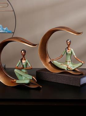 禅意瑜伽少女人物摆件瑜伽馆工艺品女孩房间客厅酒柜家居软装饰品