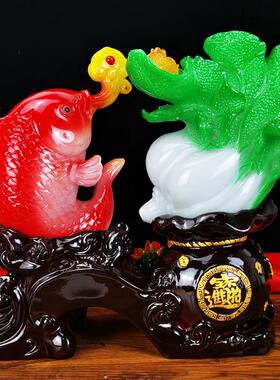 大号招财玉白菜摆件鱼工艺品家居客厅酒柜收银装饰品店铺开业礼品