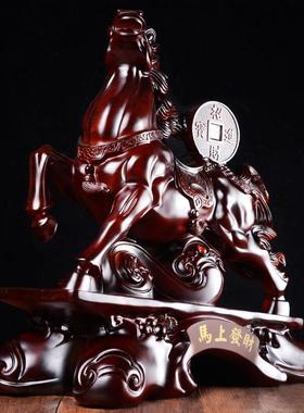 聚善缘马上发财马摆件送领导商务礼品办公室生肖马装饰招财工艺品