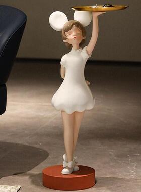 女孩大型落地托盘摆件家居客厅电视柜玄关收纳轻奢装饰品乔迁礼物