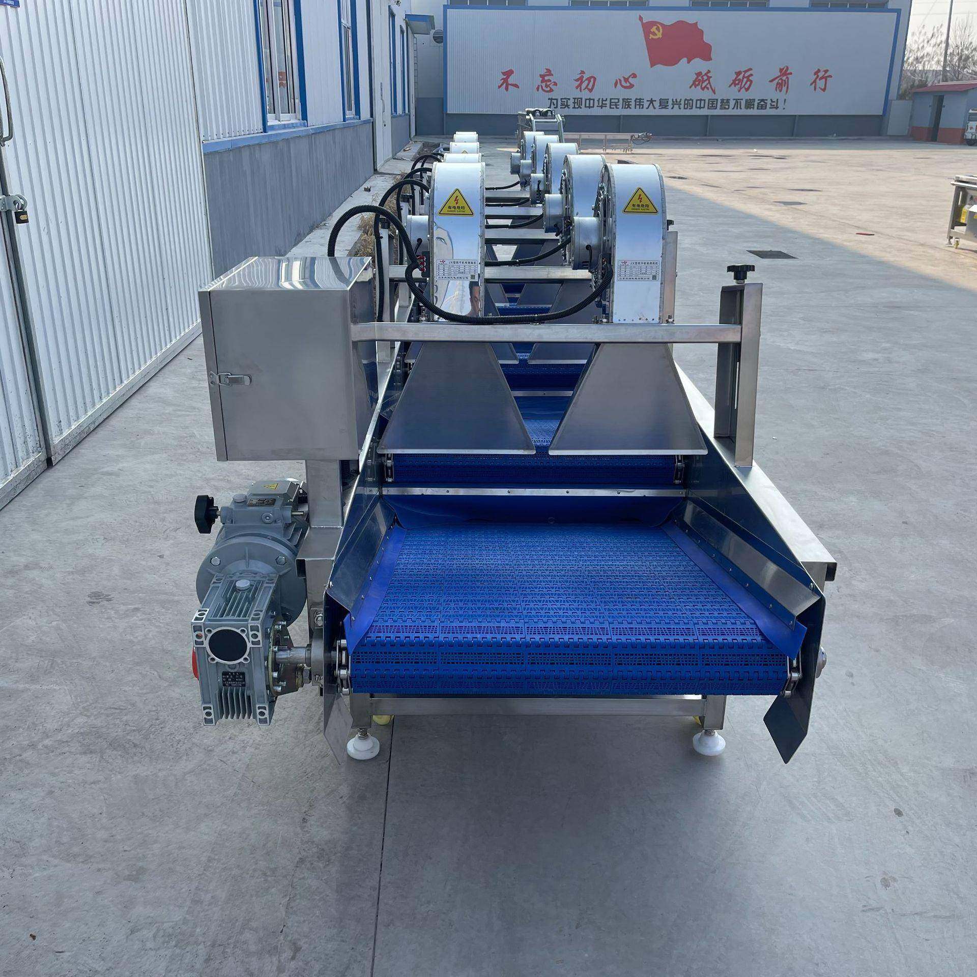 蟹鲍菇翻转风干机菇类软包装去水连续式风干机蔬菜食品输送风干机,淘宝优惠券,粉丝福利购,淘宝优惠卷