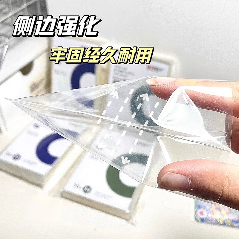 爆米花卡膜明星专辑3寸小卡加厚20丝小马宝莉拍立得明信片保护套 - 图3