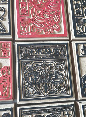 甲马木雕版雕板版画刻o板手工拓印雕刻印刷材料包非遗拓印工具刻