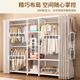 Wardrobe simple hole board wardrobe bedroom household storage open floor-standing metal hanger coat rack