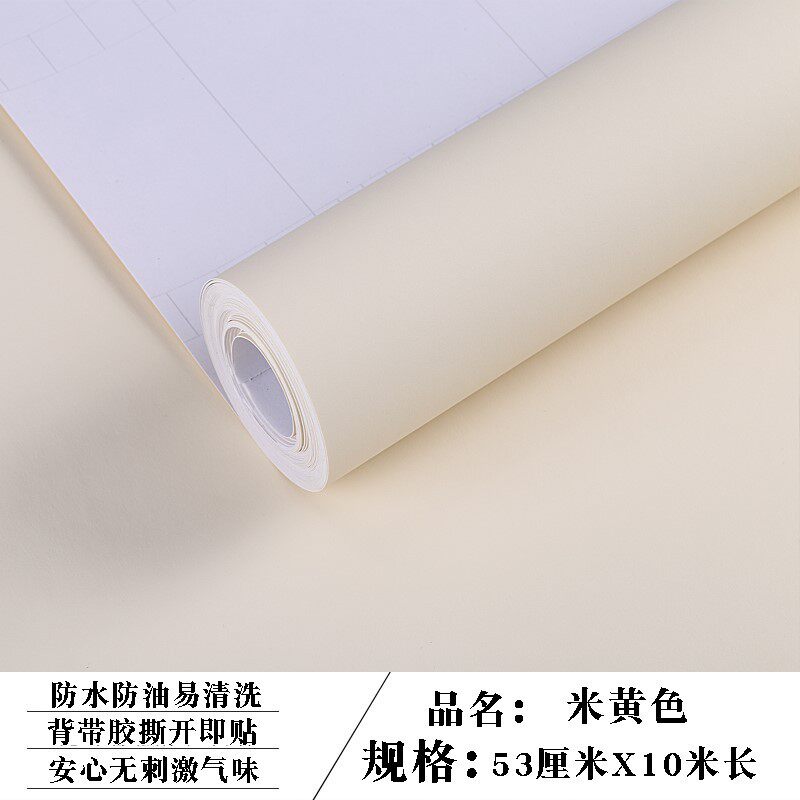 10米无纺布墙纸卧室温馨寝v室大学生宿舍纯色壁纸防水客厅背景装,淘宝优惠券,粉丝福利购,淘宝优惠卷