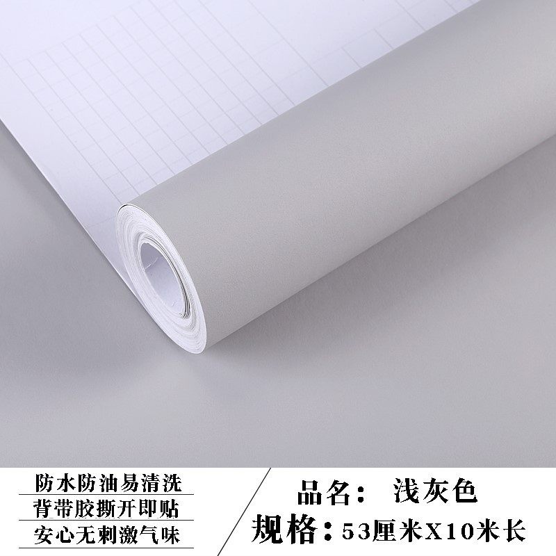 10米无纺布墙纸卧室温馨寝v室大学生宿舍纯色壁纸防水客厅背景装,淘宝优惠券,粉丝福利购,淘宝优惠卷