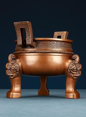 铜欣祥 紫铜楚大鼎摆件铜鼎工艺品办公室装饰品铜鼎仿古摆设