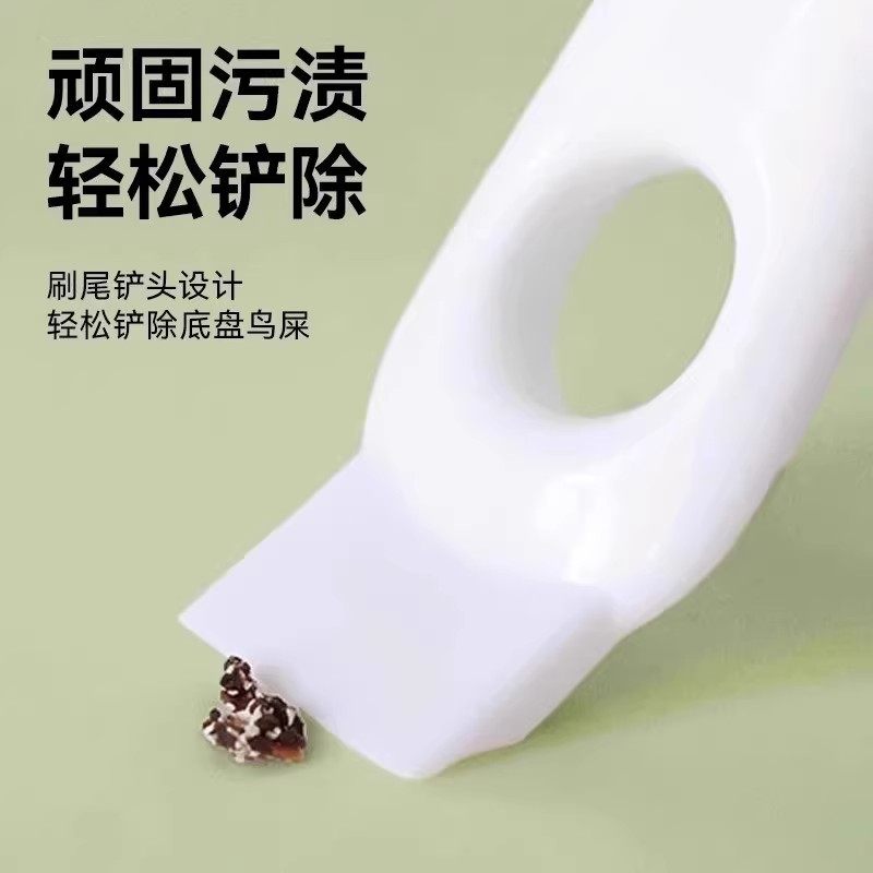 鸟笼清洁刷子宠物粪便清理工具多功能鹦鹉笼清洁神器擦笼子鸟用品,淘宝优惠券,粉丝福利购,淘宝优惠卷