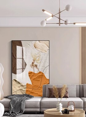 抽象艺术客厅装饰画肌理高级感沙发背景墙竖版挂画玄关大幅落地画