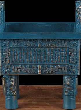 彩铜鼎摆件鼎盛千秋招财方鼎工艺品家居客厅玄关装饰品商务送礼品