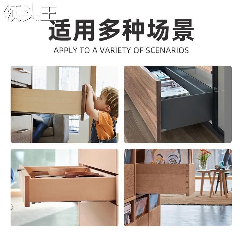 缓冲托底抽屉导轨橱柜三节全拉底装轨道隐藏滑轨阻尼缓冲滑道,淘宝优惠券,粉丝福利购,淘宝优惠卷