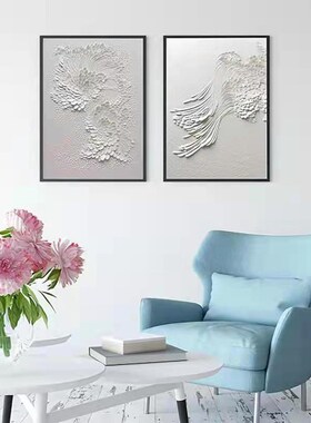 纯手工剪纸装饰画立体浮雕实物画现代抽K象简约图案客厅沙发挂画