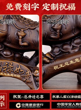 木雕招财虎摆件实木雕生肖虎办公桌公司工艺品送老板领导开业礼品