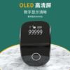 New second-generation portable electronic smart bracelet ring-type charging counter mechanical touch luminous point recorder