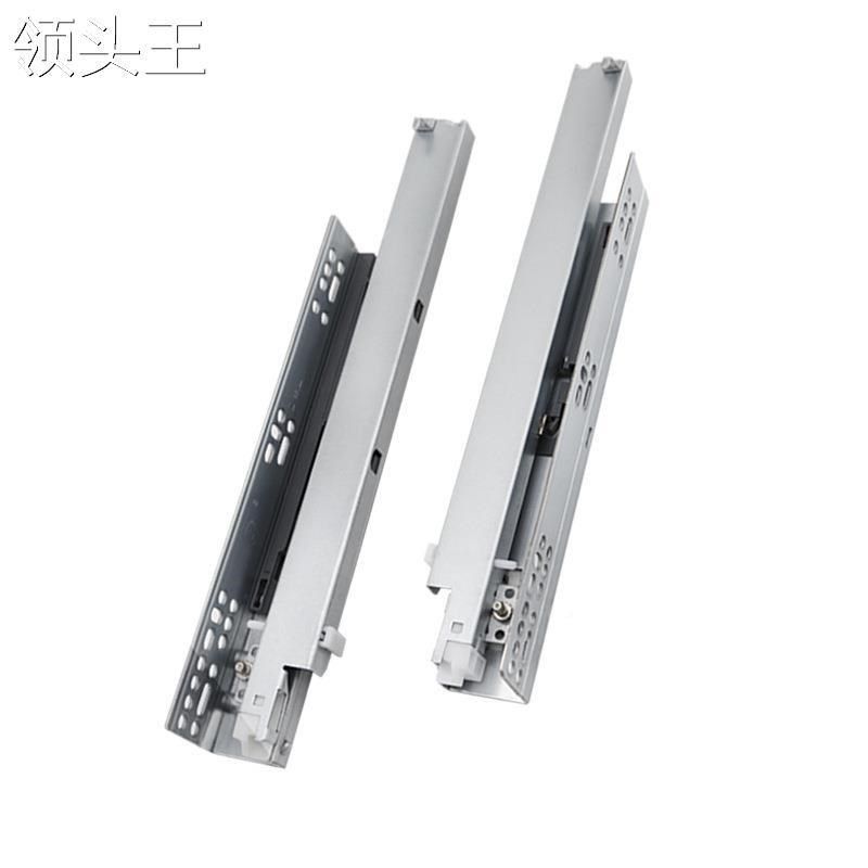 缓冲托底抽屉导轨橱柜三节全拉底装轨道隐藏滑轨阻尼缓冲滑道,淘宝优惠券,粉丝福利购,淘宝优惠卷