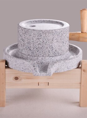 家用麻石小石磨天然石磨磨盘小型老式米麦面豆浆豆腐机手工肠粉机