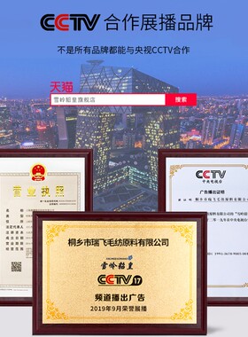 年会红围巾定制印logo刺绣同学聚会活动礼品中国红大红色围巾绣字