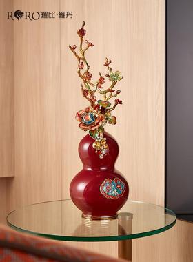 罗比罗丹红福花朵盛开的葫芦饰品创意搪瓷工艺品入口家居饰品