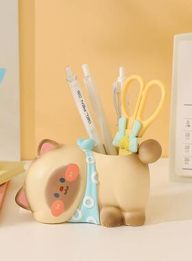可爱笔筒桌面摆件办公室工位情绪稳定器解压装饰品创意生日小礼物