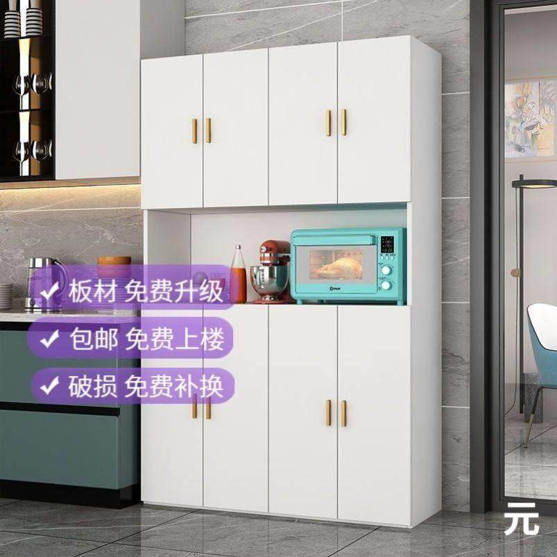 餐边柜现代简约多功能储物柜厨房橱柜餐厅碗柜微波炉柜置物茶水柜,淘宝优惠券,粉丝福利购,淘宝优惠卷