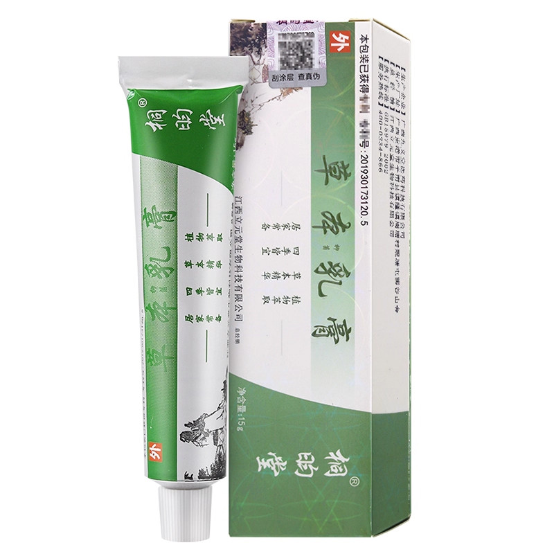 图4