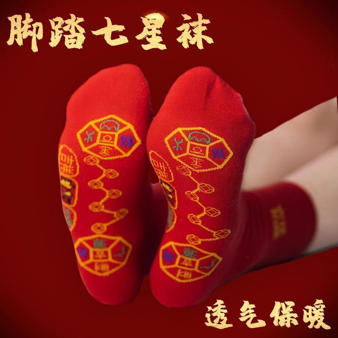 图4