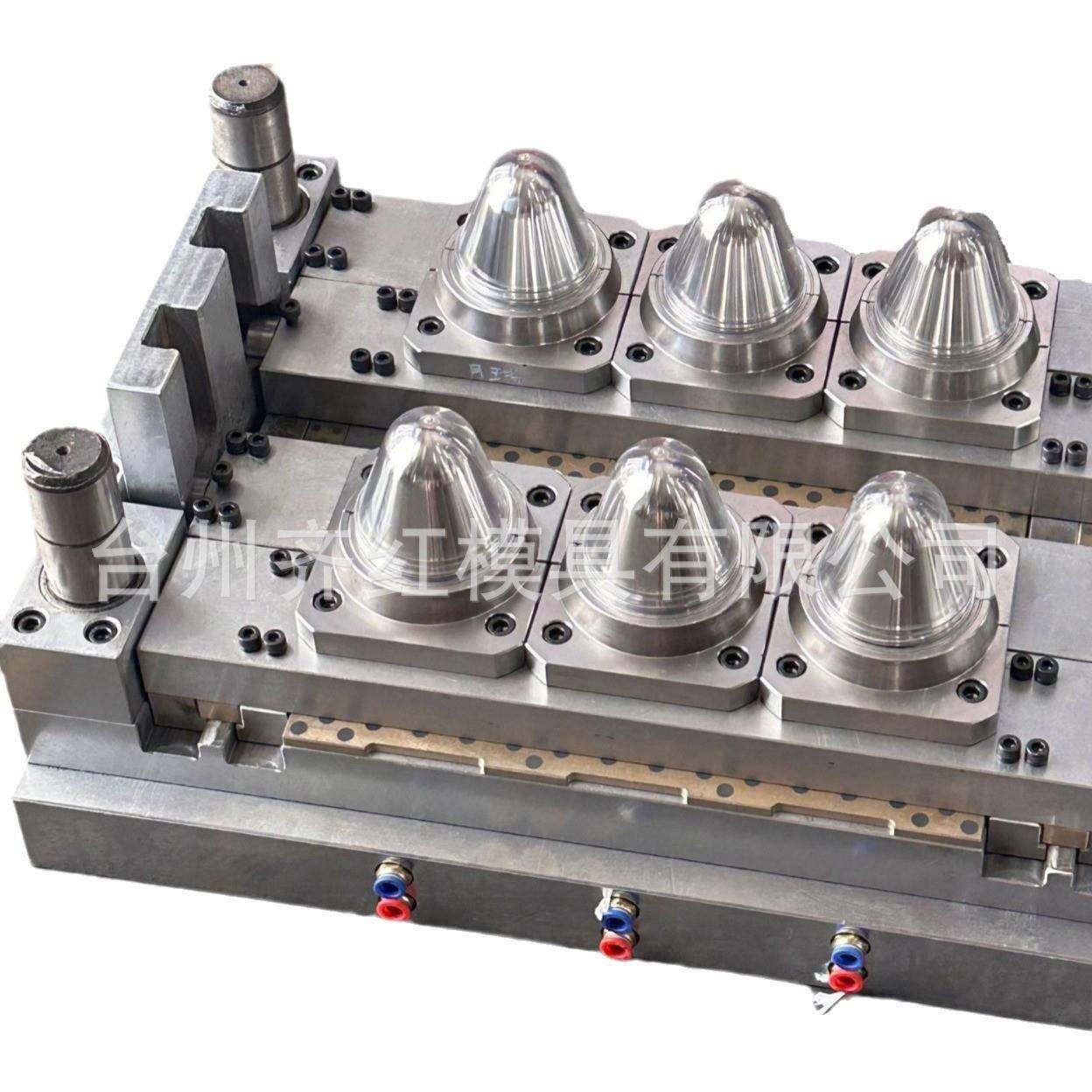 模具专业生产设计广口瓶胚模具塑料注塑PET各种腔数克重,淘宝优惠券,粉丝福利购,淘宝优惠卷