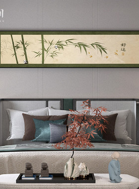 新中式绿色好运竹叶中国风温馨客厅装饰画卧室床头壁画横版挂画