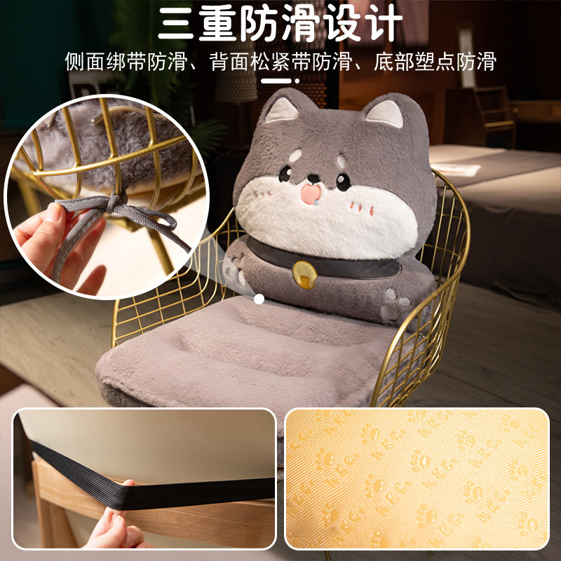 坐垫靠背一体办公室久坐?椅垫屁垫学生宿舍护腰靠垫凳子椅子屁股,淘宝优惠券,粉丝福利购,淘宝优惠卷