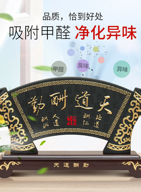 开业礼品摆件送朋友开店公司乔迁送礼饭店收银台新店铺装饰品实用