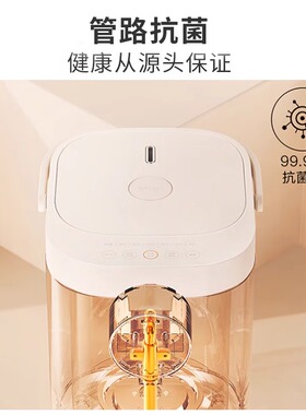 九阳恒温热水壶可视化水位1箱