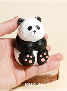 手工木雕大熊猫摆件丨实木木质桌面装饰摆件七夕教师节生日礼物