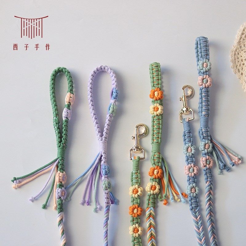 宠物牵引带猫狗牵引绳遛狗遛猫防丢绳手工编织棉绳材质diy材料,淘宝优惠券,粉丝福利购,淘宝优惠卷