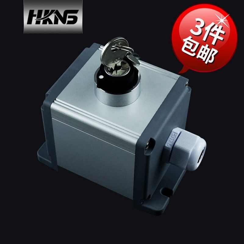 单孔急停电源锁旋钮按钮加按钮盒开关控制盒铝合金防爆65*65JS65,淘宝优惠券,粉丝福利购,淘宝优惠卷