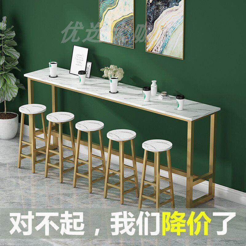 靠墙吧台桌家用阳台靠窗桌长桌子高脚桌酒吧桌椅组合长条桌窄桌子,淘宝优惠券,粉丝福利购,淘宝优惠卷