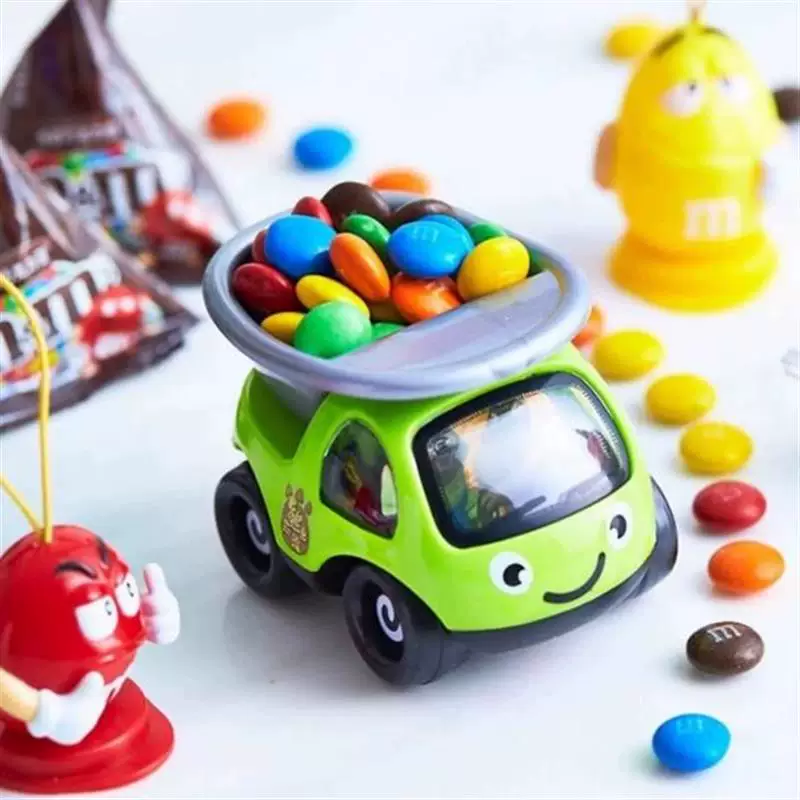 D Sufa M&Ms Peanut Milk Chocolate Lantern Gift Box Casual Snacks Happy Candy Festival Children's Gifts mm
