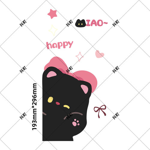 卡通可爱黑色小猫创意防水静电吸附贴纸卫生间玻璃门窗户装饰贴画 - 图3