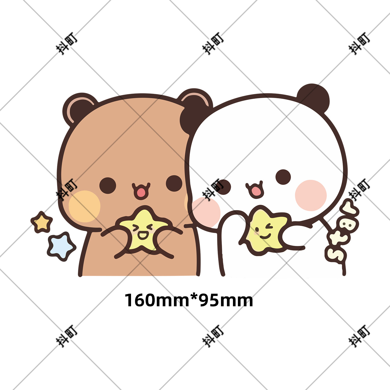 卡通一二布布磁吸贴画双开门冰箱装饰贴纸玄关铁门布置磁力装饰品,淘宝优惠券,粉丝福利购,淘宝优惠卷