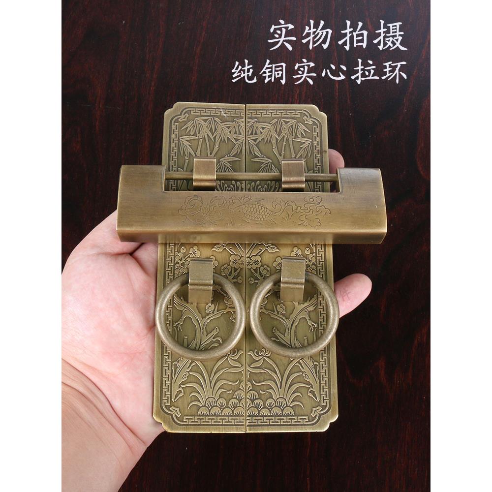 中式仿古纯铜梅兰竹菊锁扣门锁花格门铜拉手老式实木门插销铜把手 - 图2