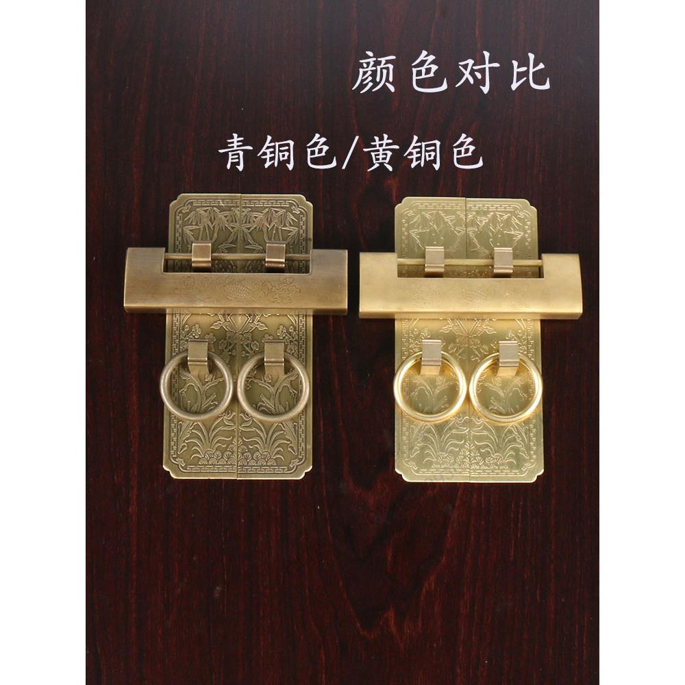 中式仿古纯铜梅兰竹菊锁扣门锁花格门铜拉手老式实木门插销铜把手 - 图0