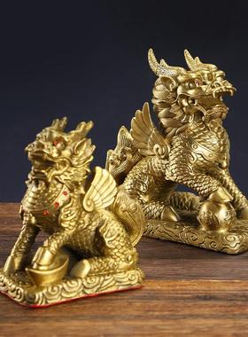 铜麒麟摆件一对门口麒麟公母铜器家用化解镇宅招财八卦客厅办公室