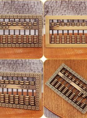 黄铜老式算盘摆件纯铜一本万利招财福字进宝古玩铜钱装饰品铜算子