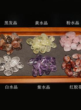 藏式供佛修曼扎盘天然水晶装赞宝瓶彩色七宝石之一优质水晶大小号