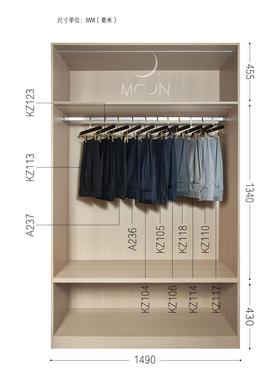 MOON慕空间样板房衣帽间男士西裤子合集摆件家居展厅软装饰品道具
