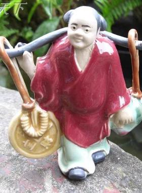 假山配件招财摆件招财童子家居风水摆设工艺品陶瓷人物手工装饰品