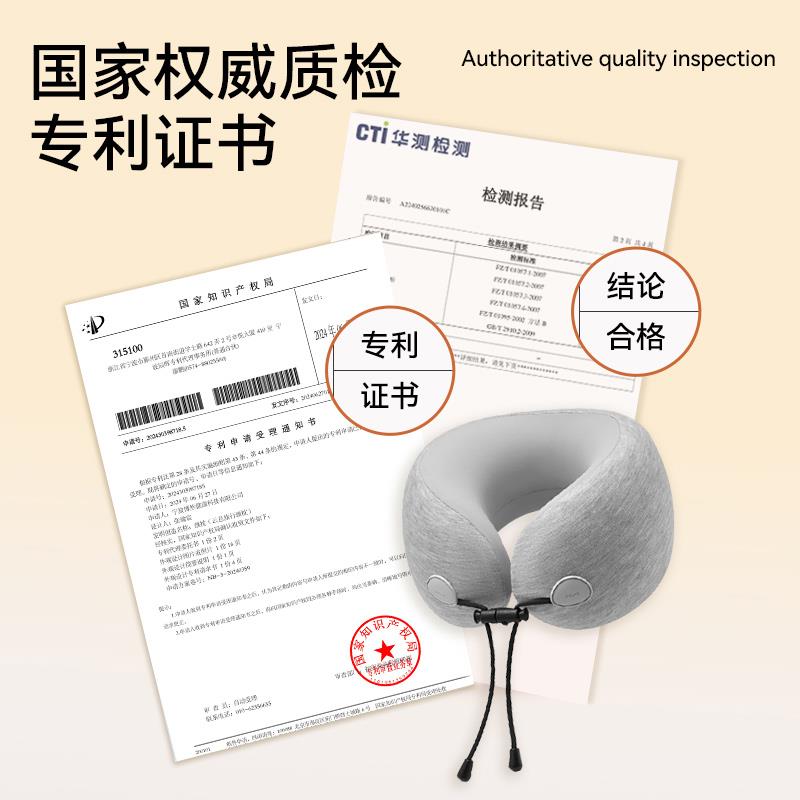 觉轻松u形枕飞机护颈枕脖子护颈坐车护颈枕旅行可携式脖枕颈枕u型 - 图3